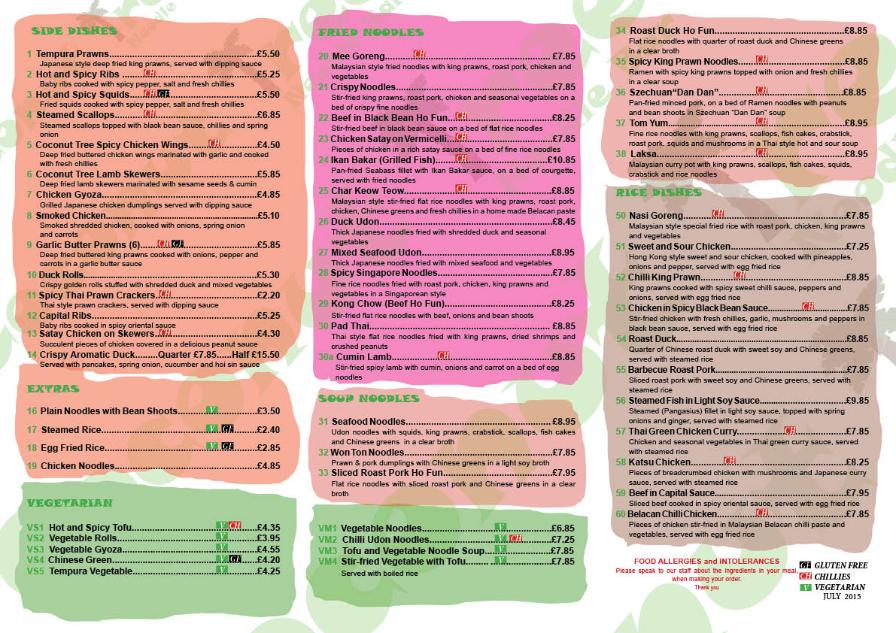 coconut tree noodle bar